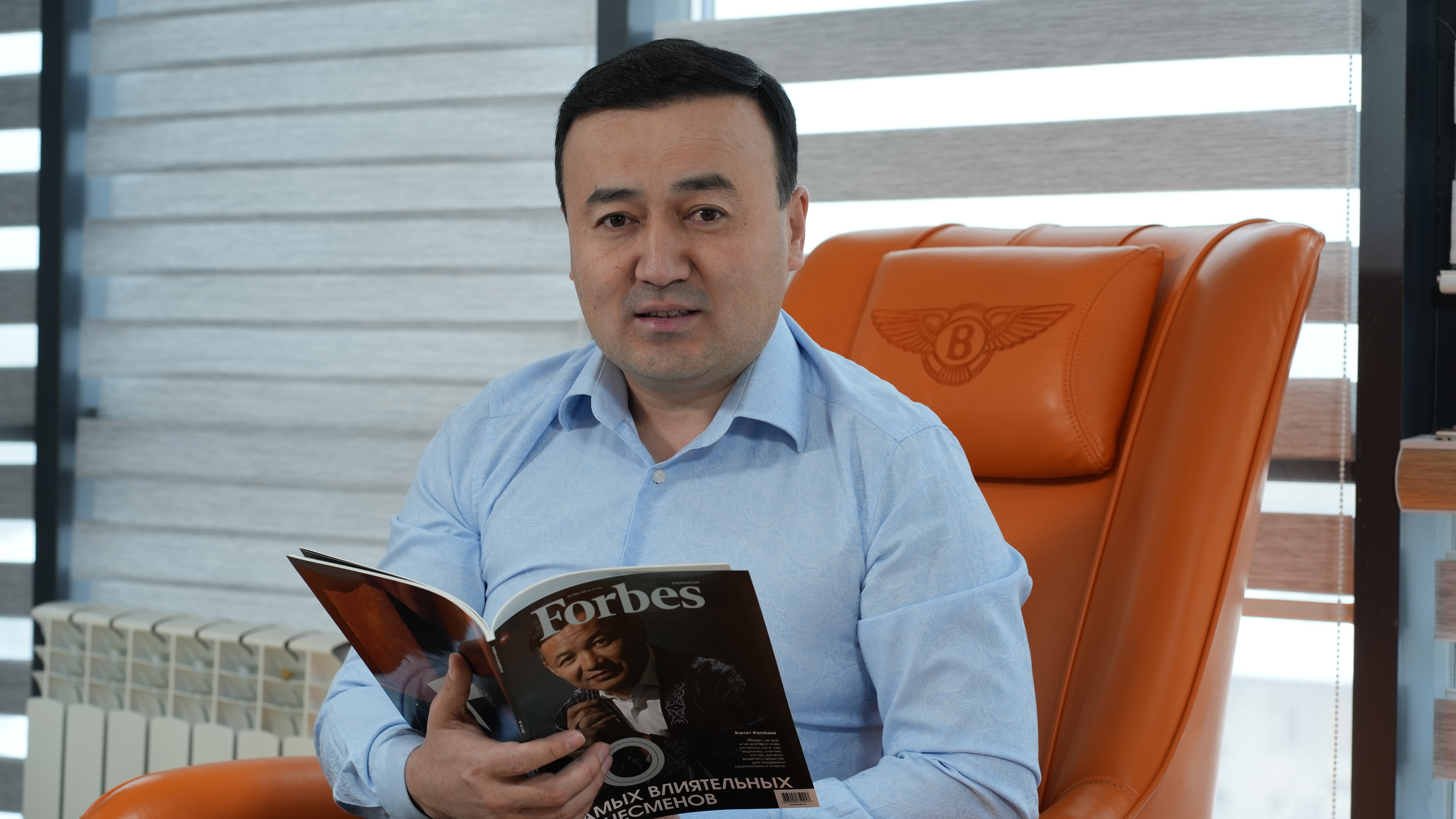 115 миллионов тенге направил TAS Group на поддержку молодых бизнесменов